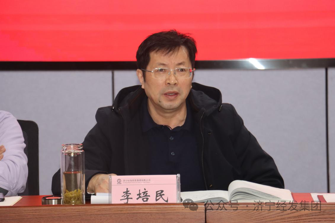 微信圖片_20240523143039.png 微信圖片_20240523143039.png